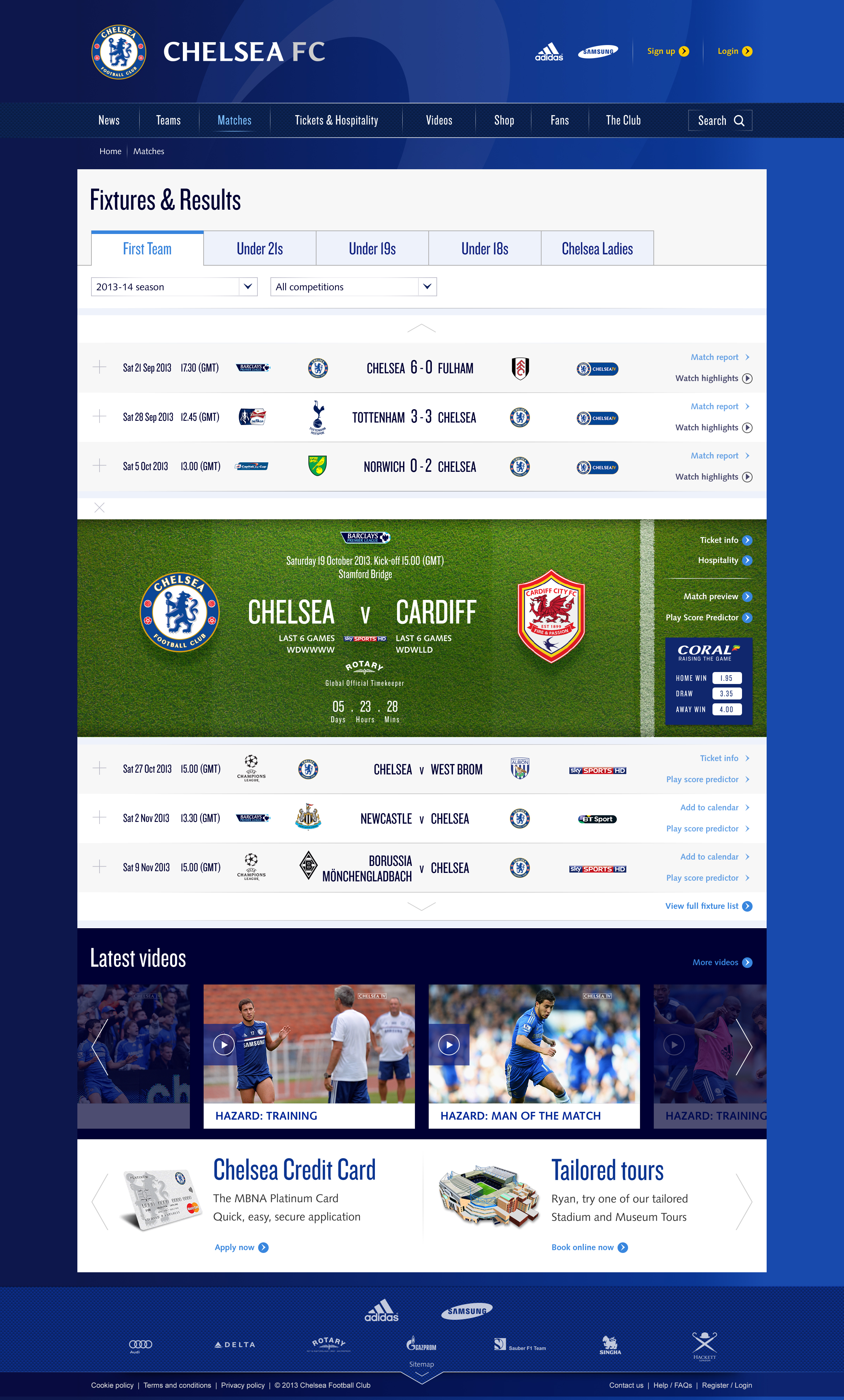 A webpage showing the available fixtures and results of the upcoming games