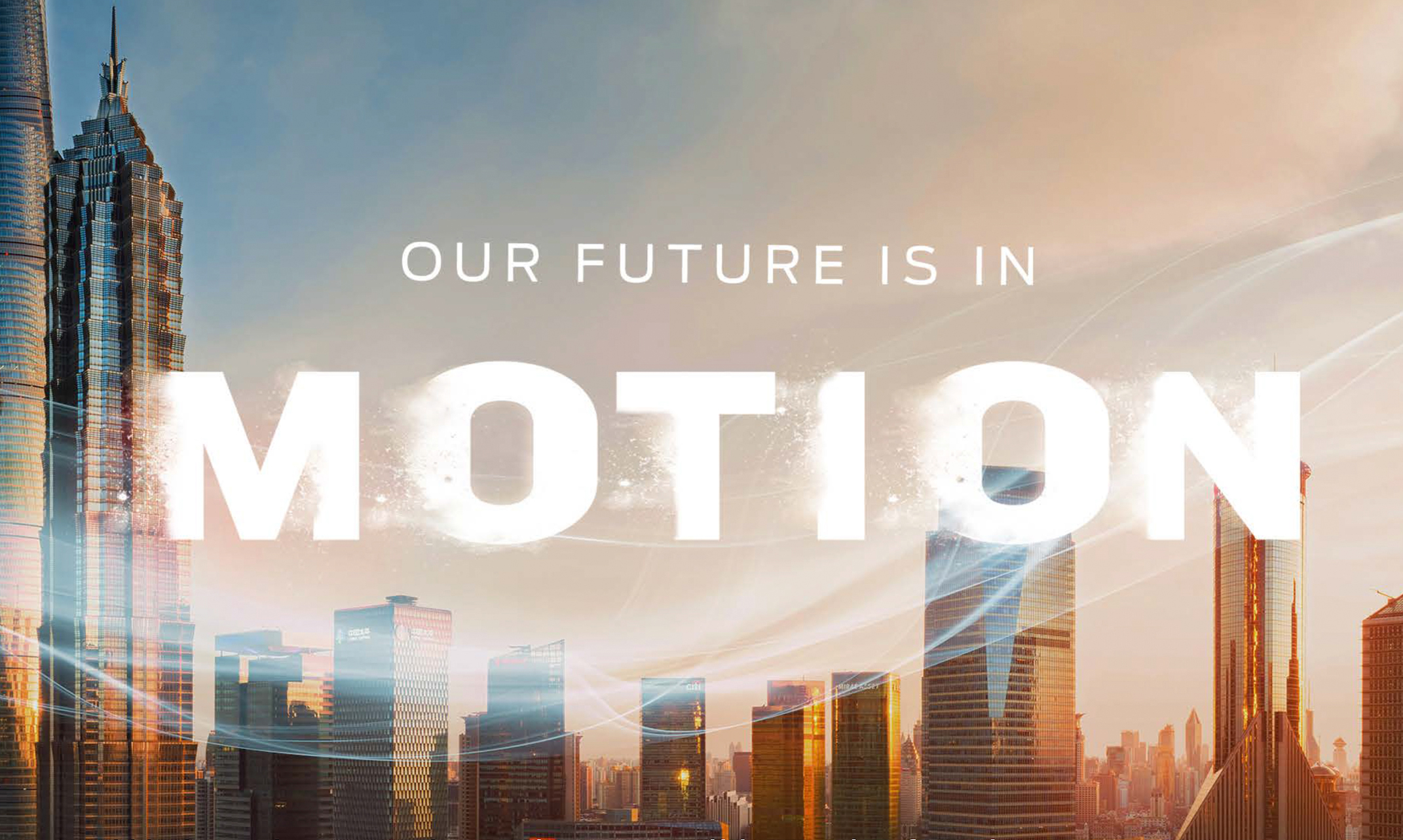 Link to Ford's Future is in Motion project